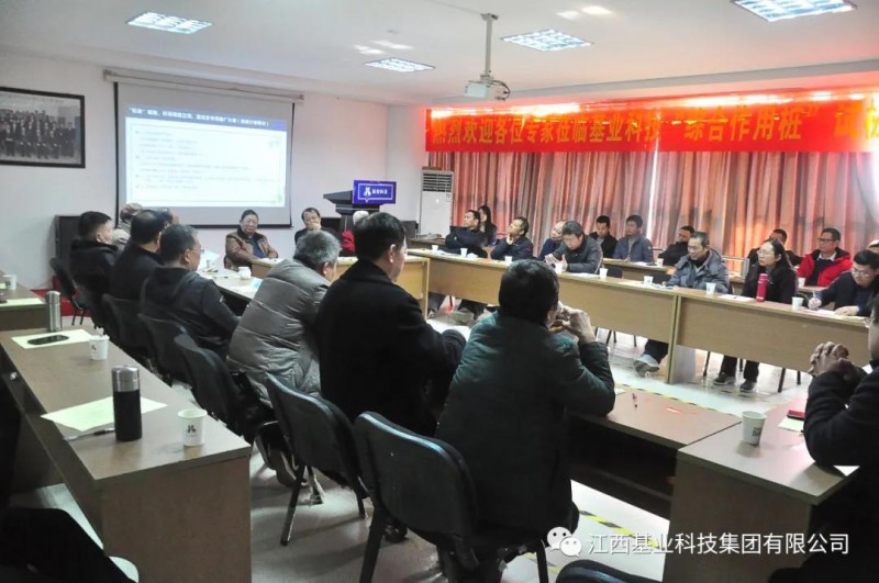 微信图片_20201209112236