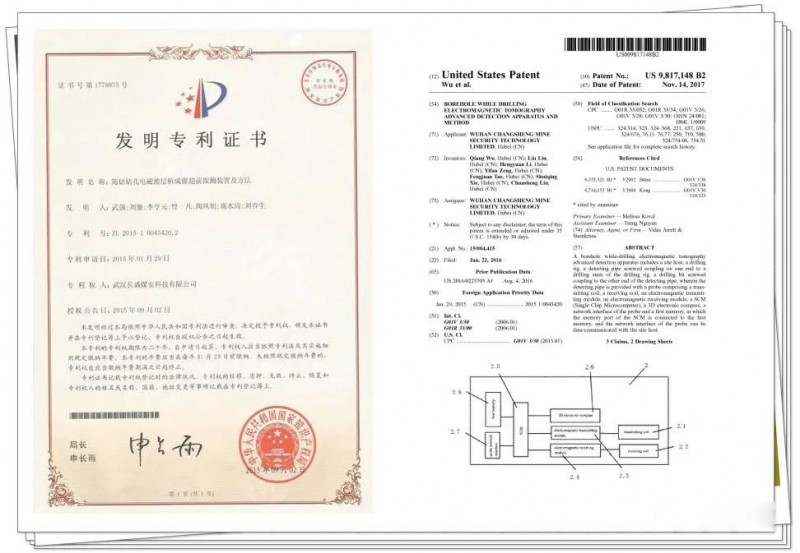 微信图片_20201210095643