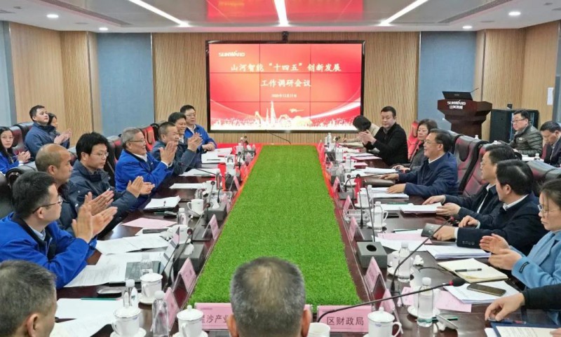 微信图片_20201214095901
