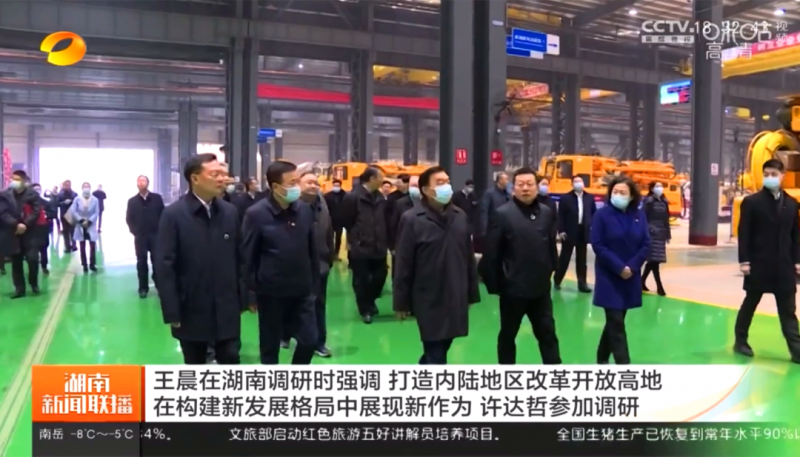 微信图片_20201216144056