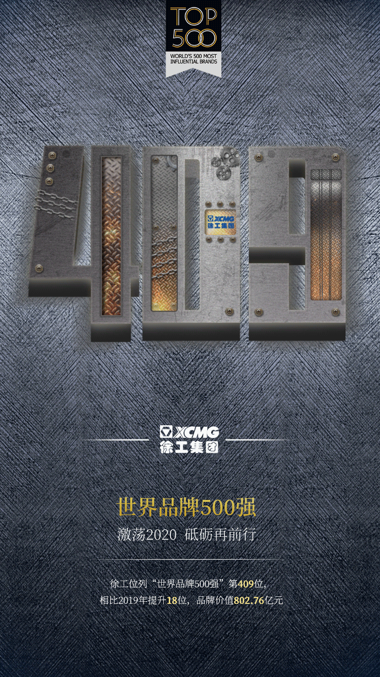 微信图片_20201221093859