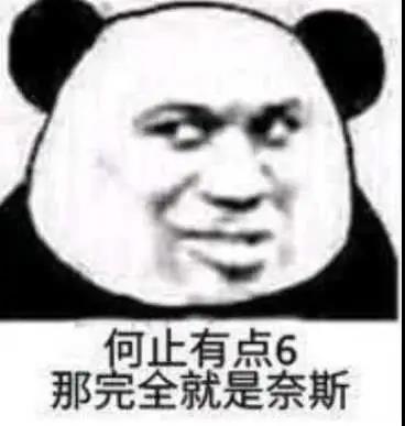 微信图片_20201222084255