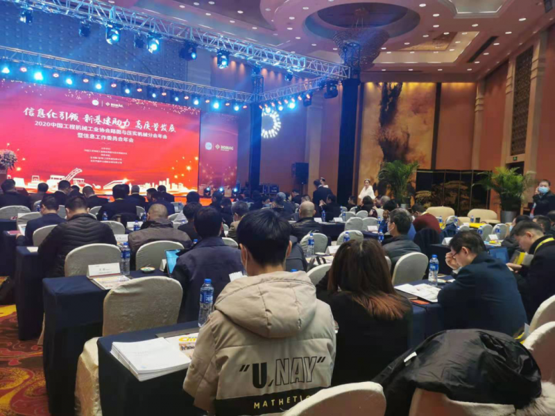 微信图片_20201223095355