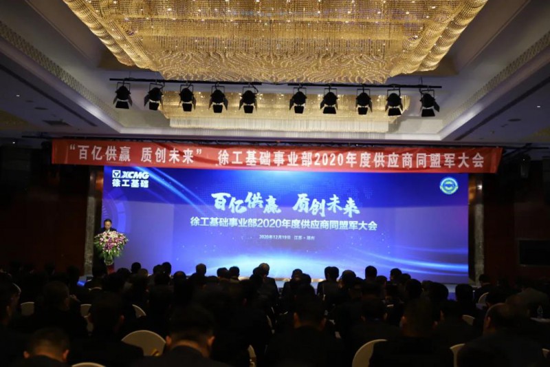 微信图片_20201223095851