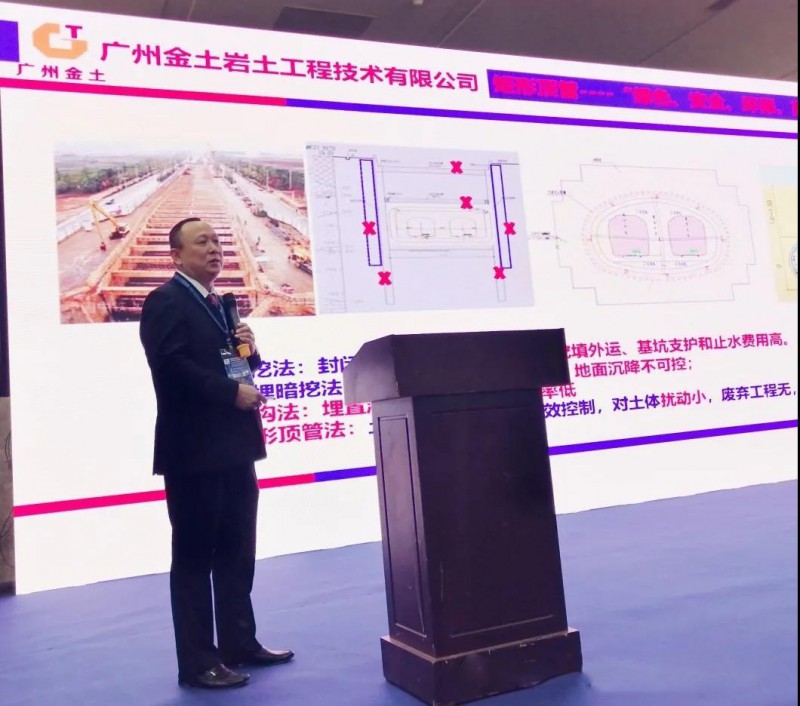微信图片_20201230113445