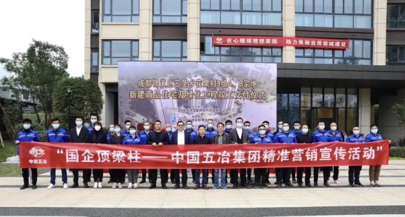 微信图片_20210104094017