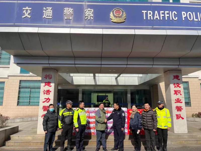 微信图片_20210104100939