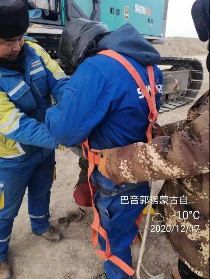 微信图片_20210108101521