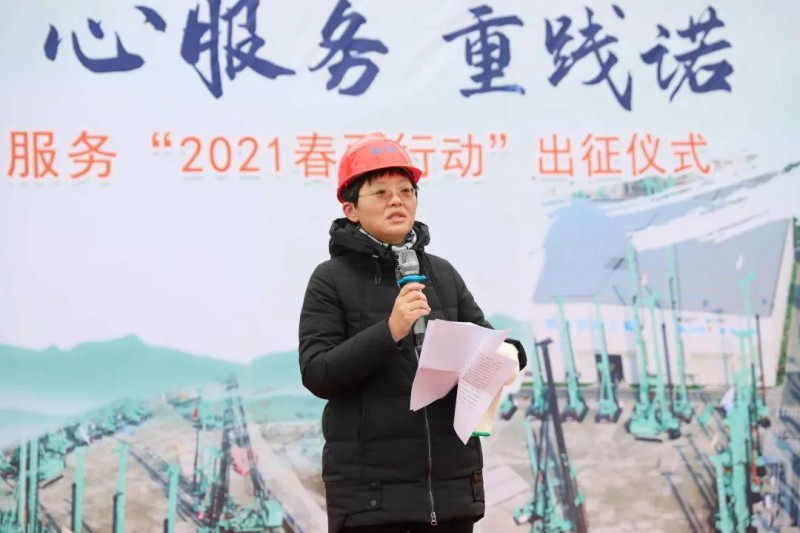 微信图片_20210108102956