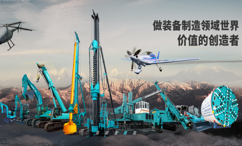 微信图片_20210125093256