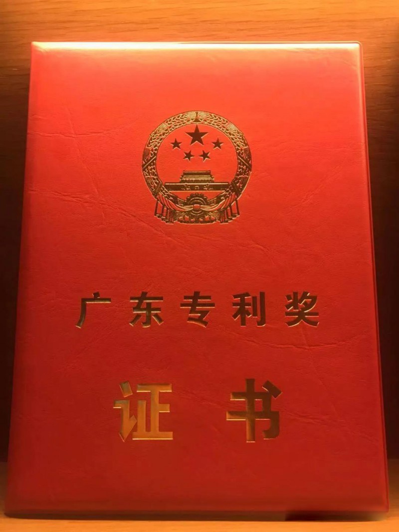 微信图片_20210125100132