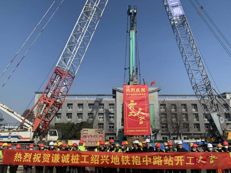 微信图片_20210125101222