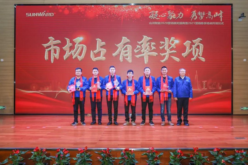 微信图片_20210204090601