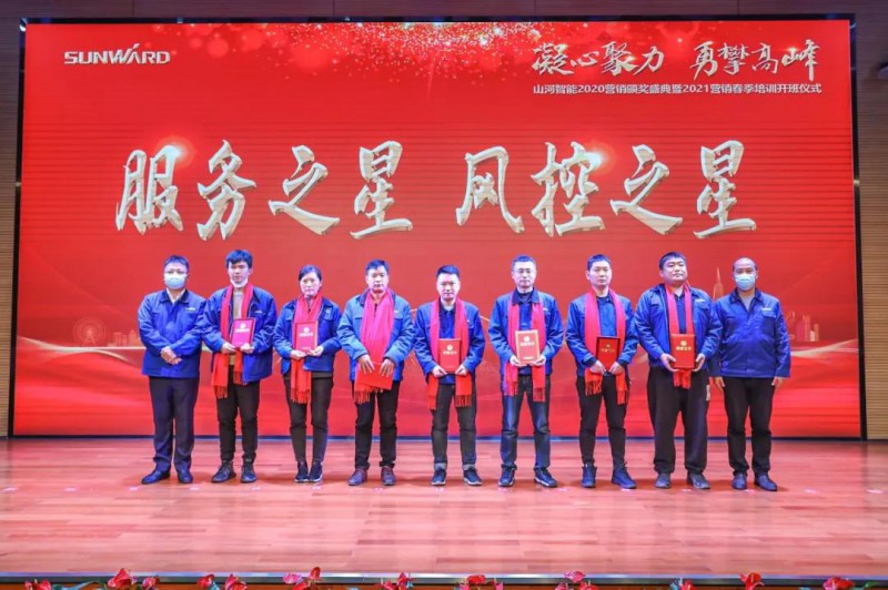 微信图片_20210204090608