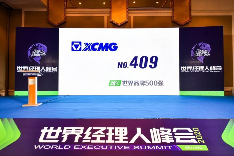 微信图片_20210204094654