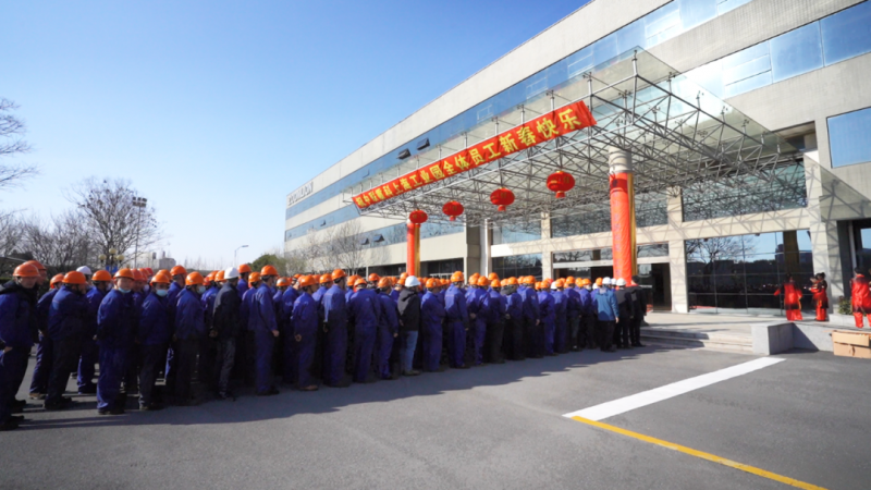 微信图片_20210219091630