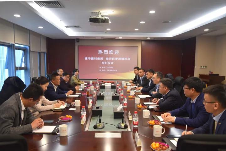 微信图片_20210302085228