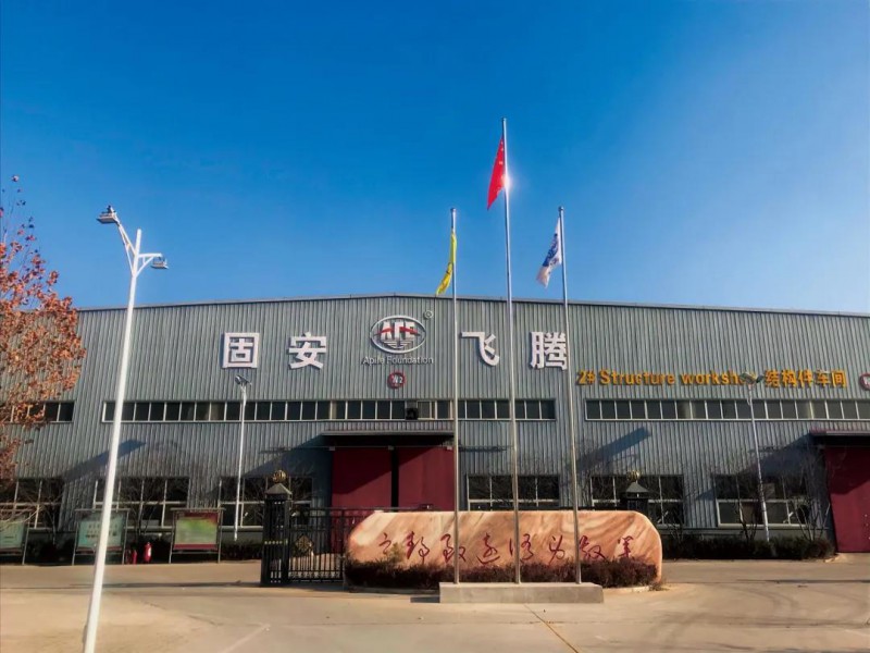 微信图片_20210302090619