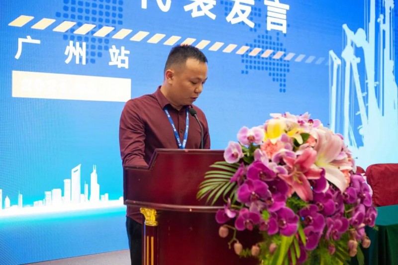 微信图片_20210315091224