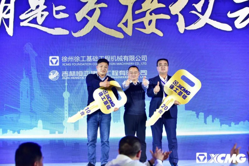 微信图片_20210315094611