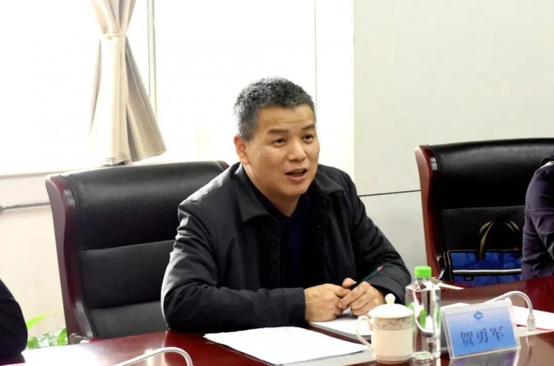 微信图片_20210315095716