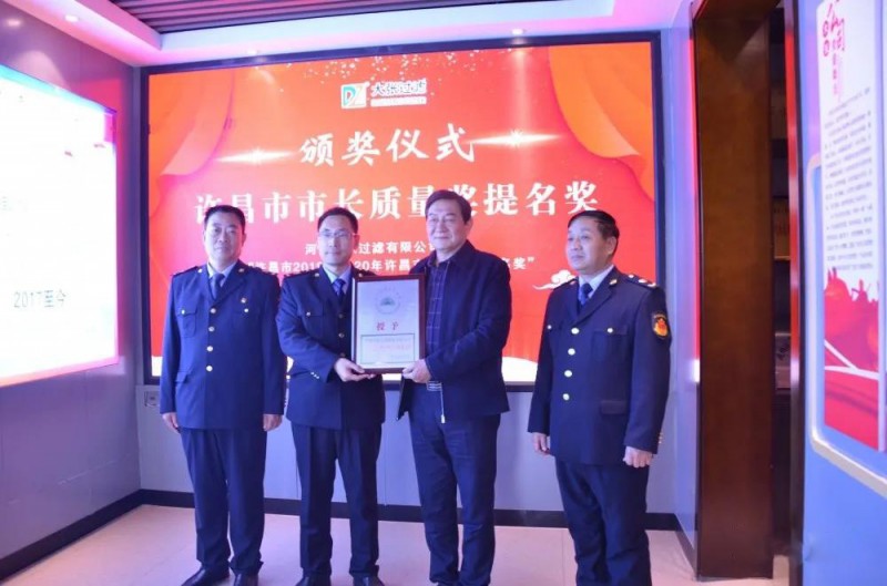 微信图片_20210318090822