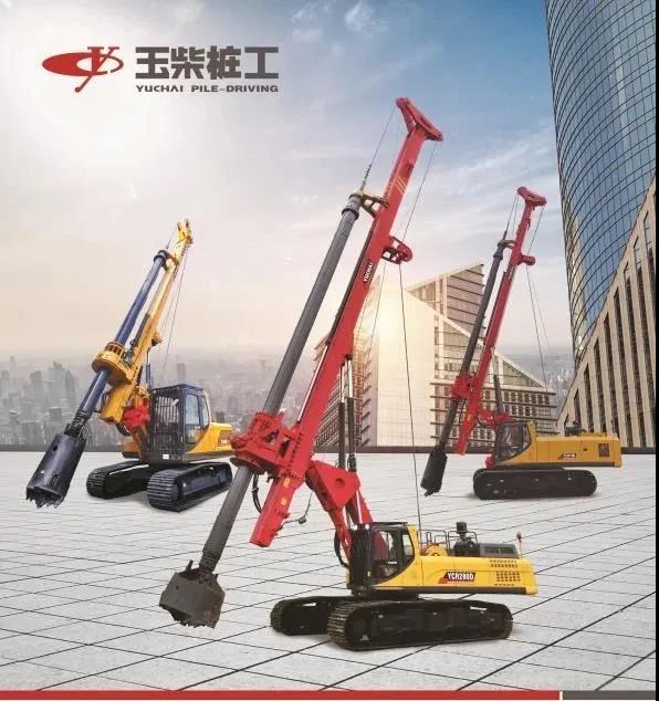 微信图片_20210318141815