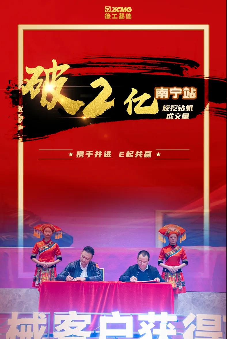 微信图片_20210325085206