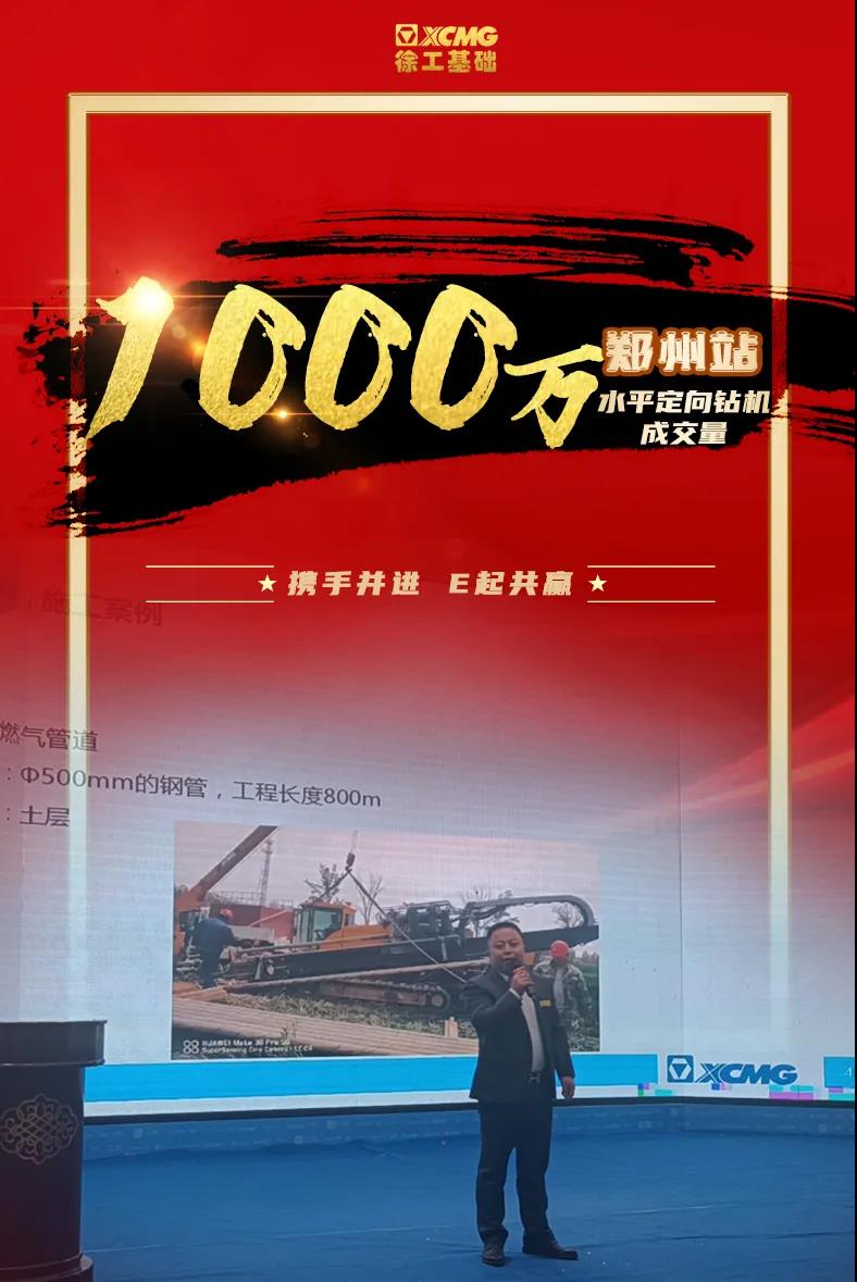 微信图片_20210325085154