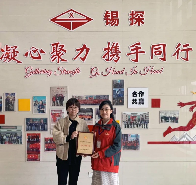 微信图片_20210325085843
