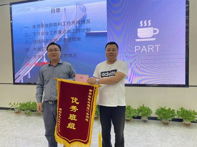 微信图片_20210331092724