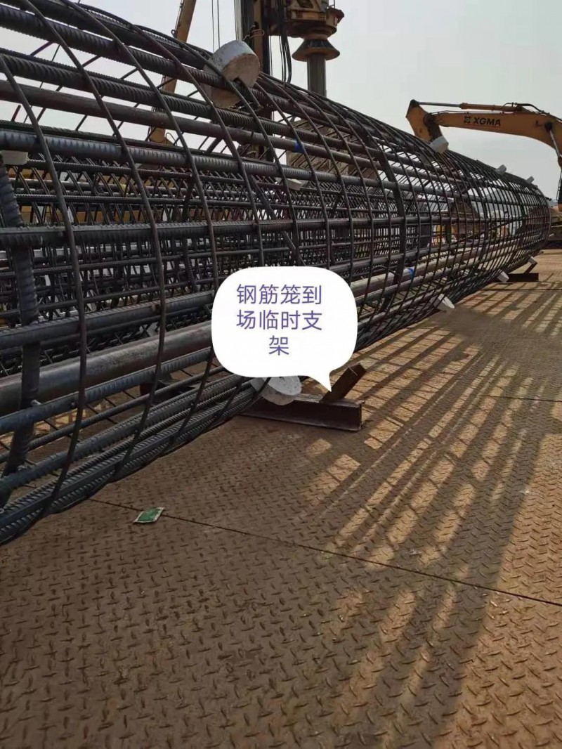 微信图片_20210331092730