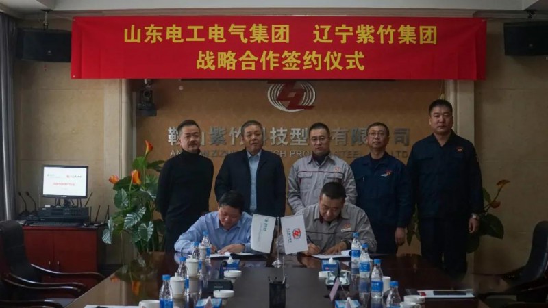 微信图片_20210407161909