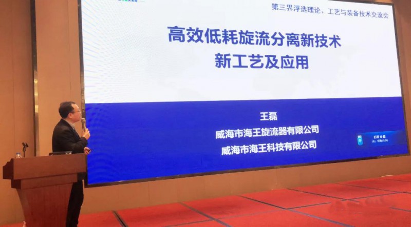 微信图片_20210414161323
