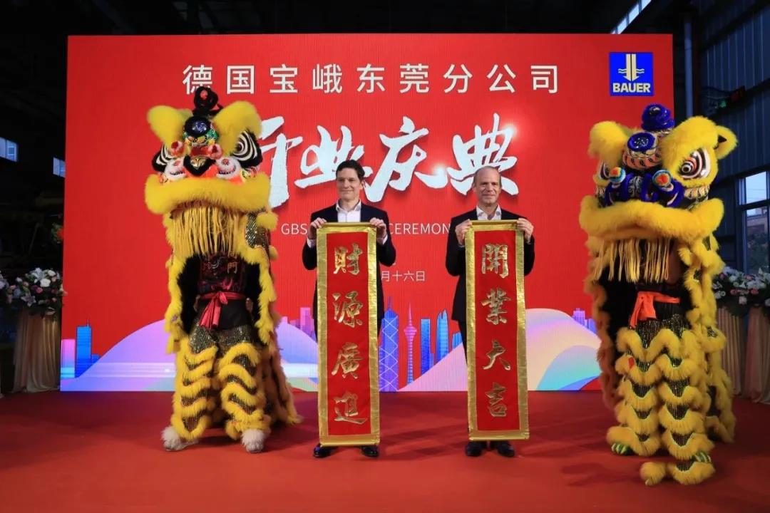 微信图片_20210422085416