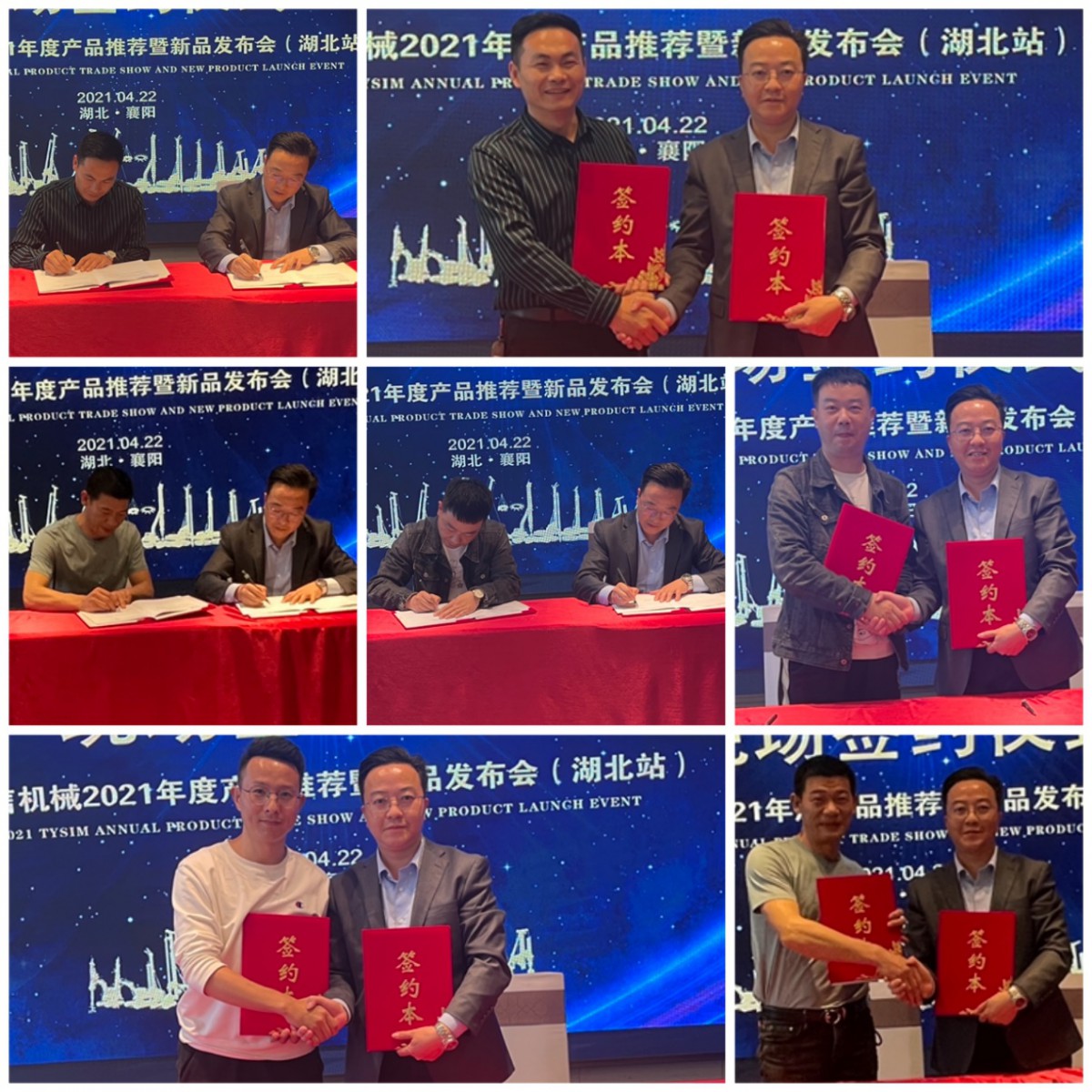 图片7