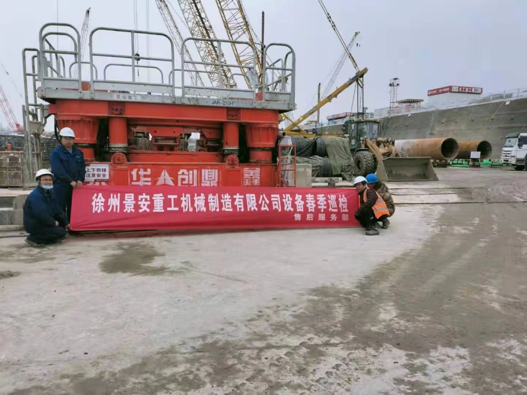 微信图片_20210427163123